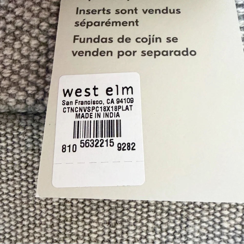 West Elm nwt west